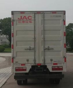 Jianghuai brand automobiles HFC5041XXYB33K1C7S1 Box transport vehicle