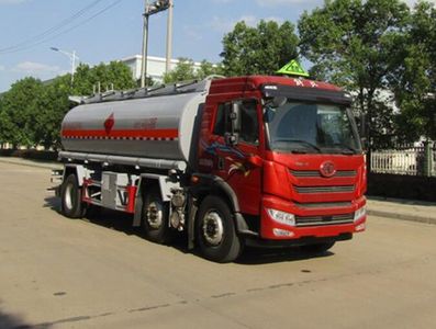 Zhongqi Liwei brand automobilesHLW5260GYYC6Oil tanker