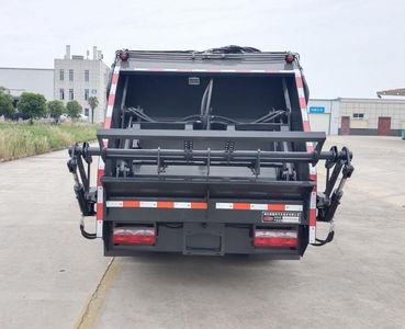 Chufeng  HQG5086ZYSEV2 Pure electric compression garbage truck