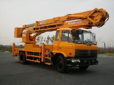 Aichi  HYL5140JGK High altitude work vehicle