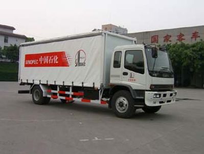 Shanhua  JHA5150TJC Inspection vehicle