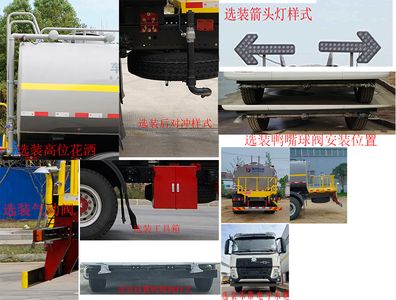 Kaili Feng  KLF5183GPSZ6 watering lorry 