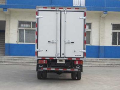 Kaima  KMC5040XXY28D4 Box transport vehicle