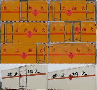 Zhengyuan brand automobile LHG5101XRQFT07 Flammable gas box transport vehicle