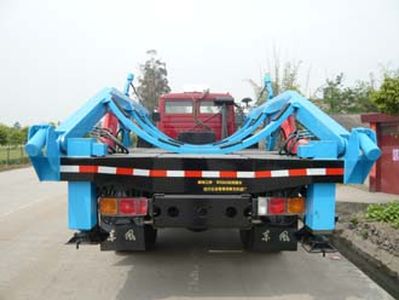 Jialingjiang brand automobiles NC5162ZBG Tank truck