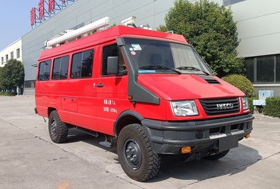 Qin Emperor  QDP5040XZH Command vehicle