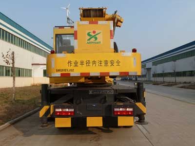 Senyuan  SMQ5121JQZ Car crane