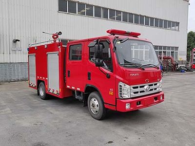 Chuanxiao brand automobiles SXF5071GXFSG30 Water tank fire truck