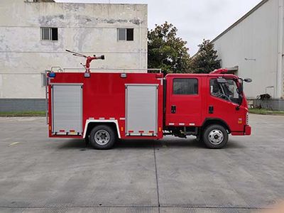 Chuanxiao brand automobiles SXF5071GXFSG30 Water tank fire truck