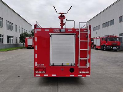 Chuanxiao brand automobiles SXF5071GXFSG30 Water tank fire truck