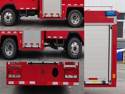 Chuanxiao brand automobiles SXF5071GXFSG30 Water tank fire truck