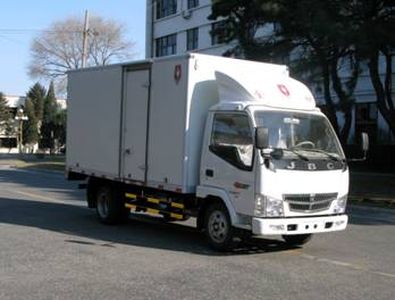 Jinbei  SY5043XXYD2LC Box transport vehicle