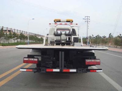 Qianxing  WYH5070TQZP Obstacle clearing vehicle