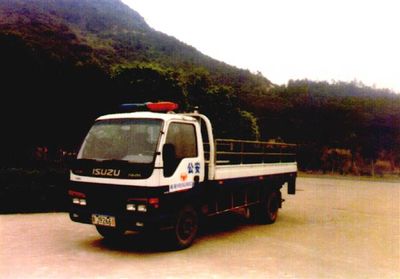 Yuehai  YH5050JHQ02 Rear fence lifting and transportation vehicle