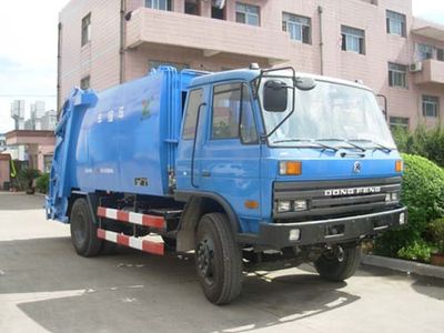 Baoyu  ZBJ5150ZYS Compressed garbage truck