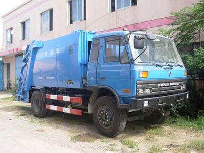 Baoyu  ZBJ5150ZYS Compressed garbage truck