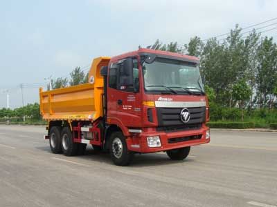 Huajun  ZCZ5253ZLJBJE garbage dump truck 