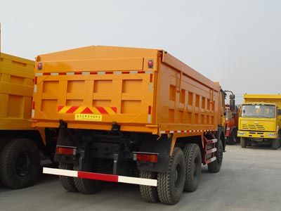 Huajun  ZCZ5253ZLJBJE garbage dump truck 