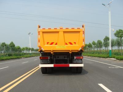 Huajun  ZCZ5253ZLJBJE garbage dump truck 