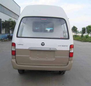 Foton  BJ5036XDWV1 Mobile service vehicle