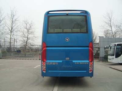 Foton  BJ6125U8BKB6 coach