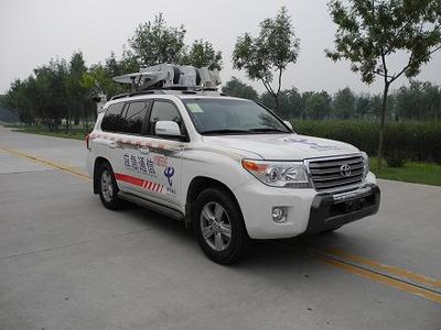 Zaitong  BZT5035XTX Communication vehicle