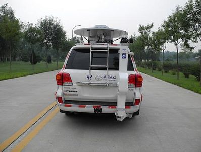 Zaitong  BZT5035XTX Communication vehicle