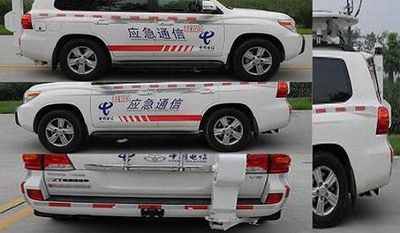 Zaitong  BZT5035XTX Communication vehicle