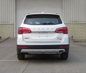 Haval CC6461RM40 multi-purpose vehicle 