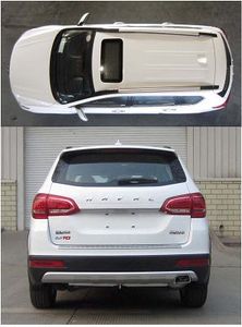 Haval CC6461RM40 multi-purpose vehicle 