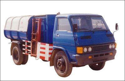 Zhongfa License Plate AutomobileCHW5050ZLJLChain type side loading garbage truck