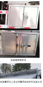 Zhongcheng Tongda brand automobiles CLE5125GJYBB3 Refueling truck