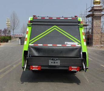 Yongkang  CXY5080ZYSBEV Pure electric compression garbage truck