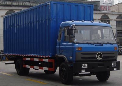 Long March  CZ5161XXY3 Box transport vehicle