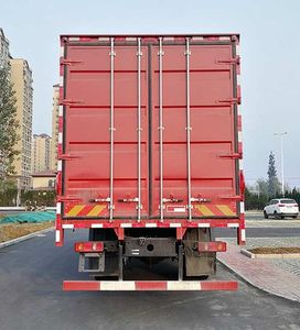 Dayun  DYQ5160XXYD6AB Box transport vehicle