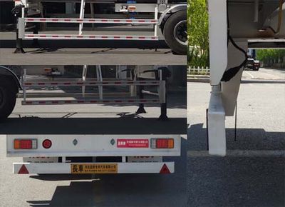 Changhua  HCH9400GDYB Low temperature liquid transport semi-trailer