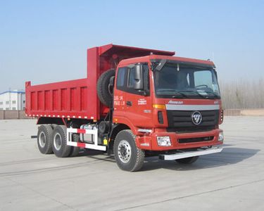 Hongchang Tianma  HCL5253ZLJBJ385E4 garbage dump truck 