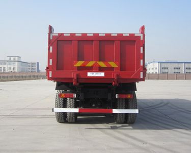 Hongchang Tianma  HCL5253ZLJBJ385E4 garbage dump truck 