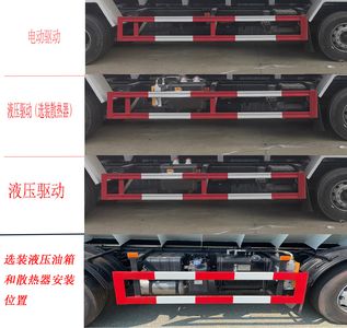 Huatong brand automobiles HCQ5252ZSLDFL6 Bulk feed transport vehicle