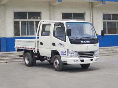 Kaima  KMC1048LLB26S4 Truck