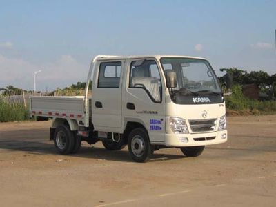 Kaima  KMC1048LLB26S4 Truck