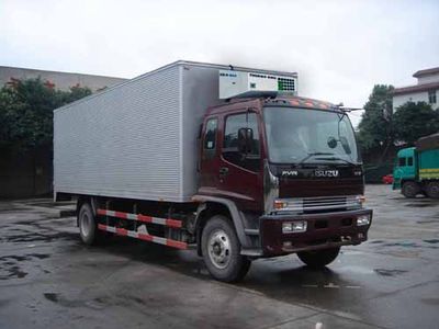 Lifan  LF5160XLC Refrigerated truck