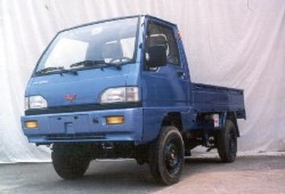 Wuling  LZW1010PLNDG Diesel mini truck