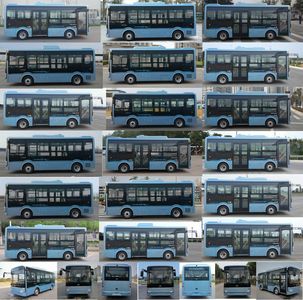 Yutong  ZK6707BEVG6E Pure electric low entry city buses