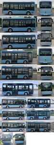 Yutong  ZK6707BEVG6E Pure electric low entry city buses