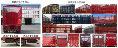 Haohan  ZZ5185CCQK5113F1B Livestock and poultry transport vehicles