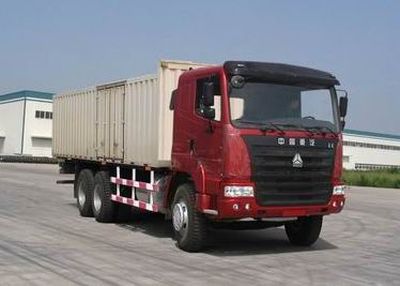 Haoyun  ZZ5255XXYM4645C Box transport vehicle