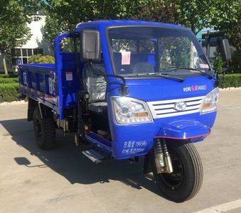 Shifeng  7YP1750DJ1 Self dumping tricycle