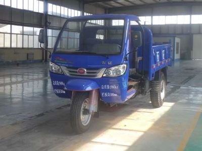 Shifeng  7YP1750DJ1 Self dumping tricycle