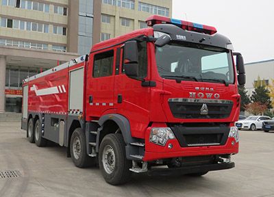 Galaxy BX5370GXFSG180HT6Water tank fire truck